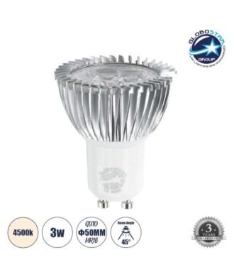 GLOBOSTAR® TRIBOO 76031 Σποτ GU10 MR16 LED 3W 280lm 45° AC 220-240V IP20 Φυσικό Λευκό 4500K - Μ5 x Π5 x Υ5.5cm - 3 Χρόνια Εγγύηση